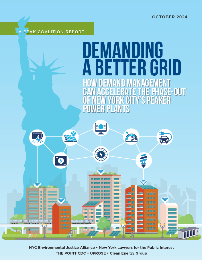 Demanding a Better Grid Cover